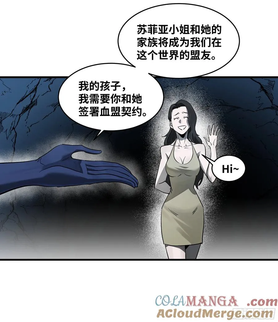 108 疯狂的世界27