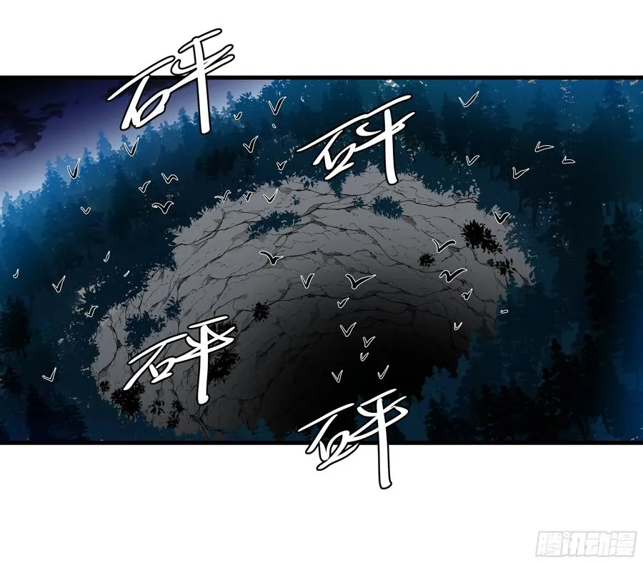108 疯狂的世界11