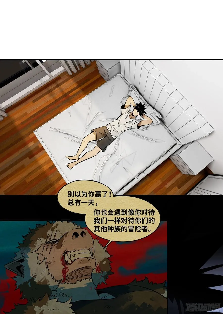 106 意义10