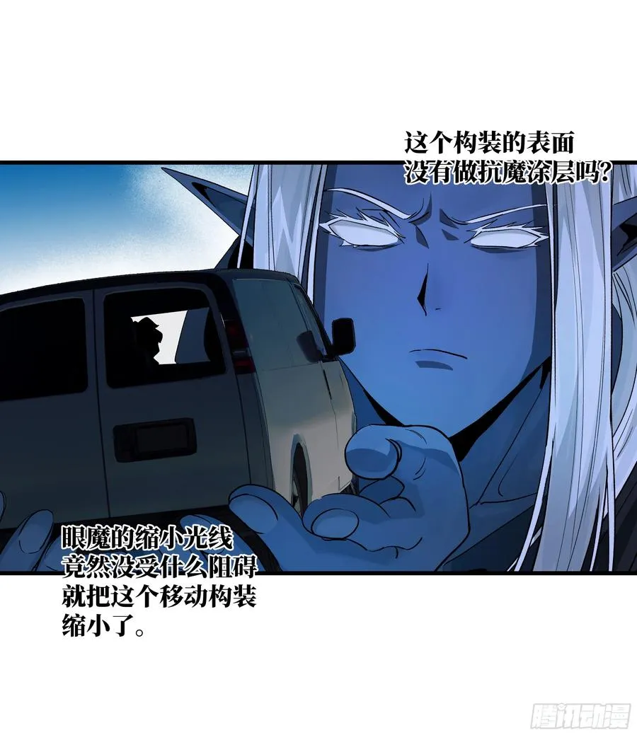108 疯狂的世界10