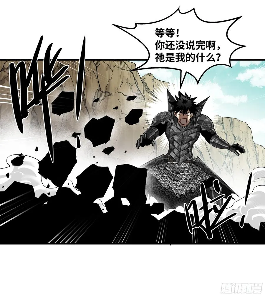 93 复盘7