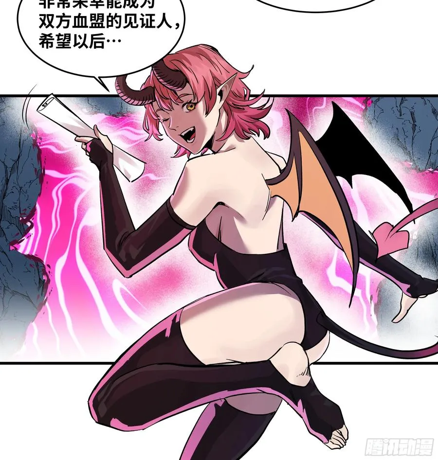 108 疯狂的世界47