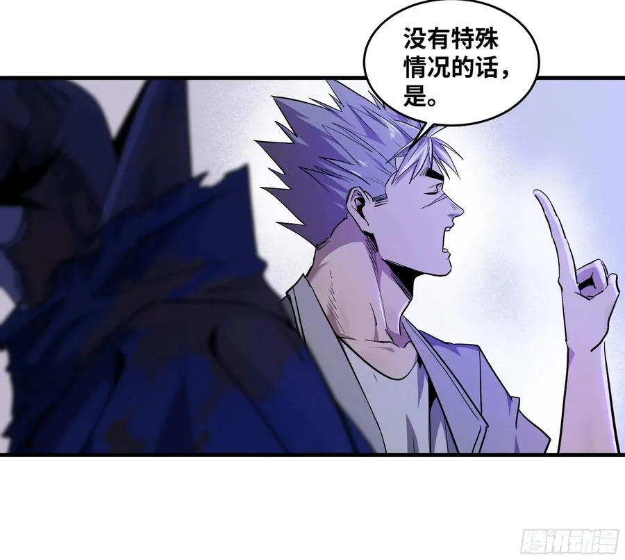 106 意义4