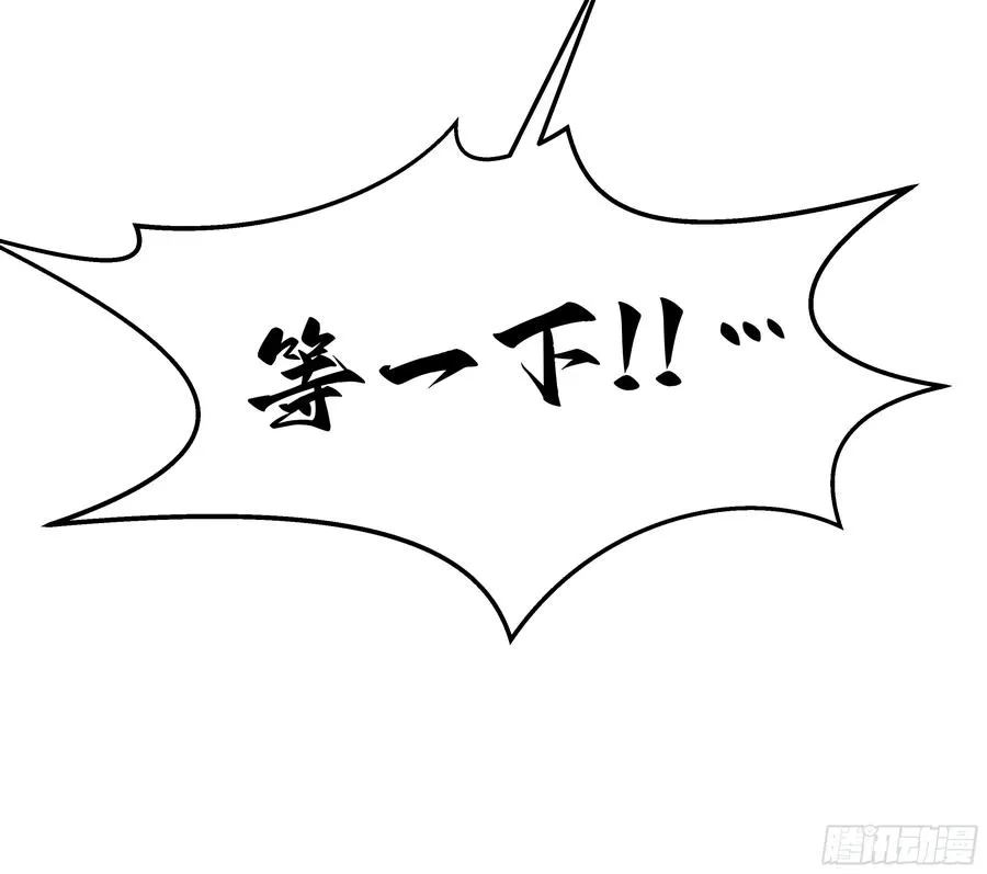 95 刚果河激流划艇52
