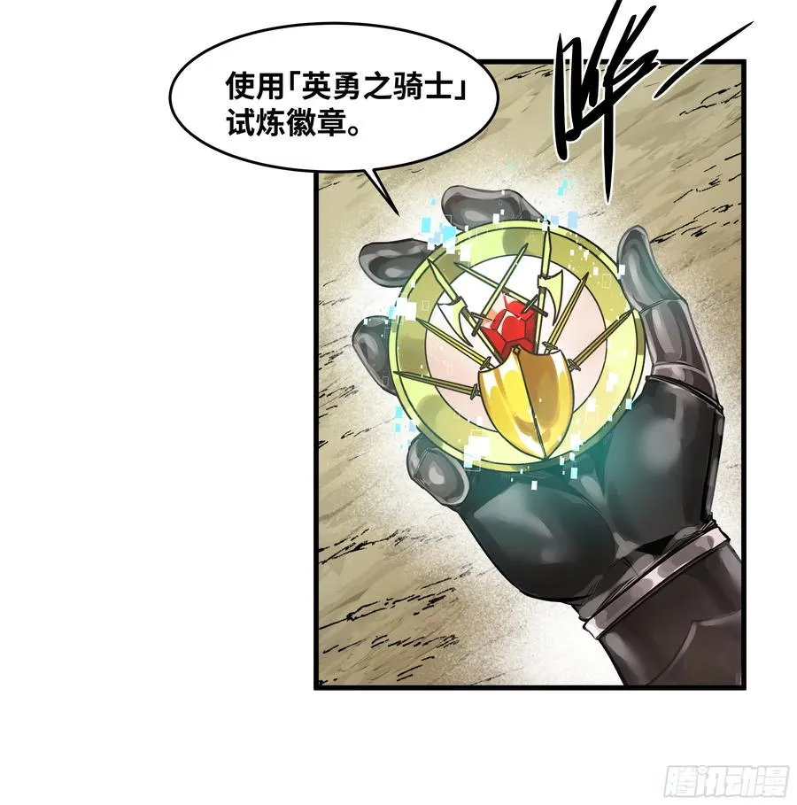91 绝望之音19