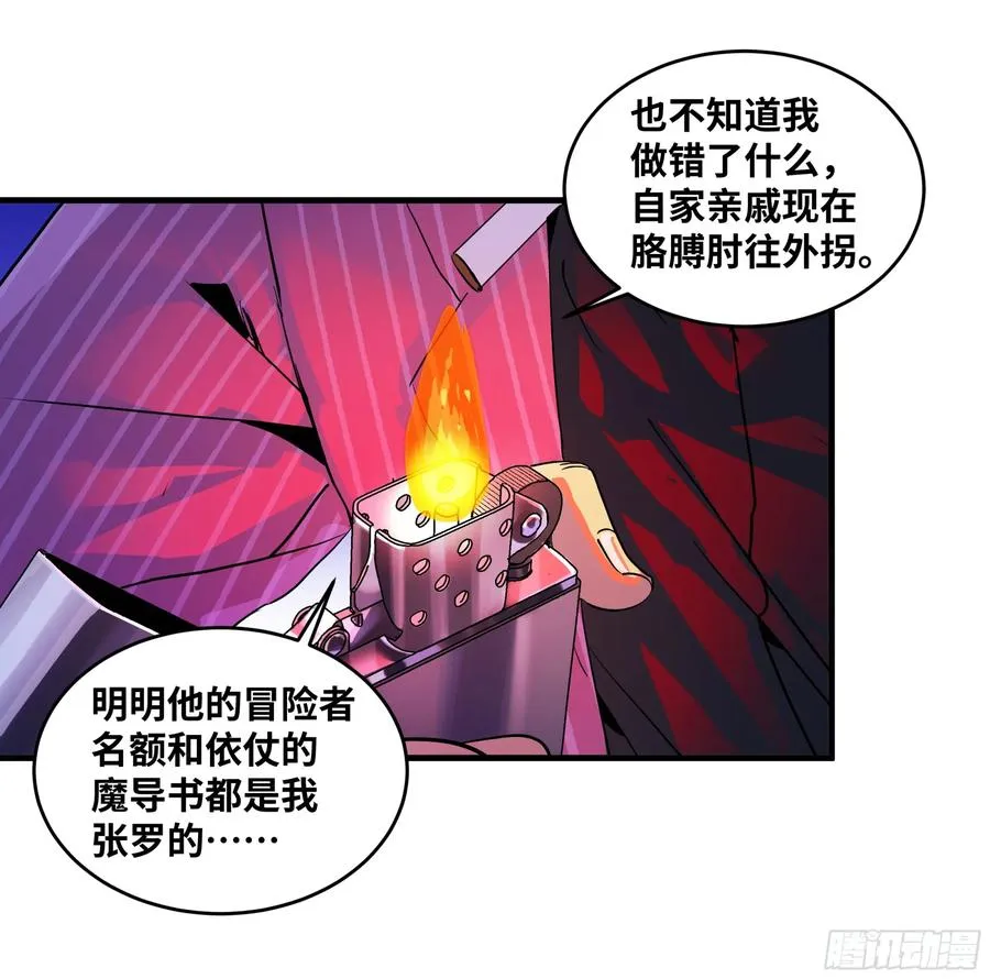 106 意义16