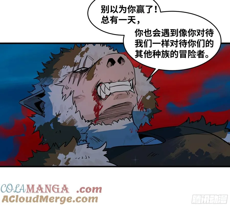 105 领袖之死42