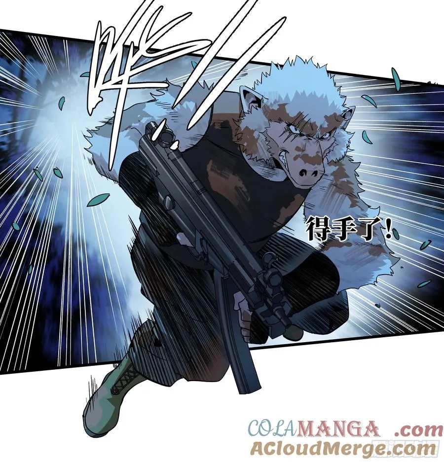 105 领袖之死27