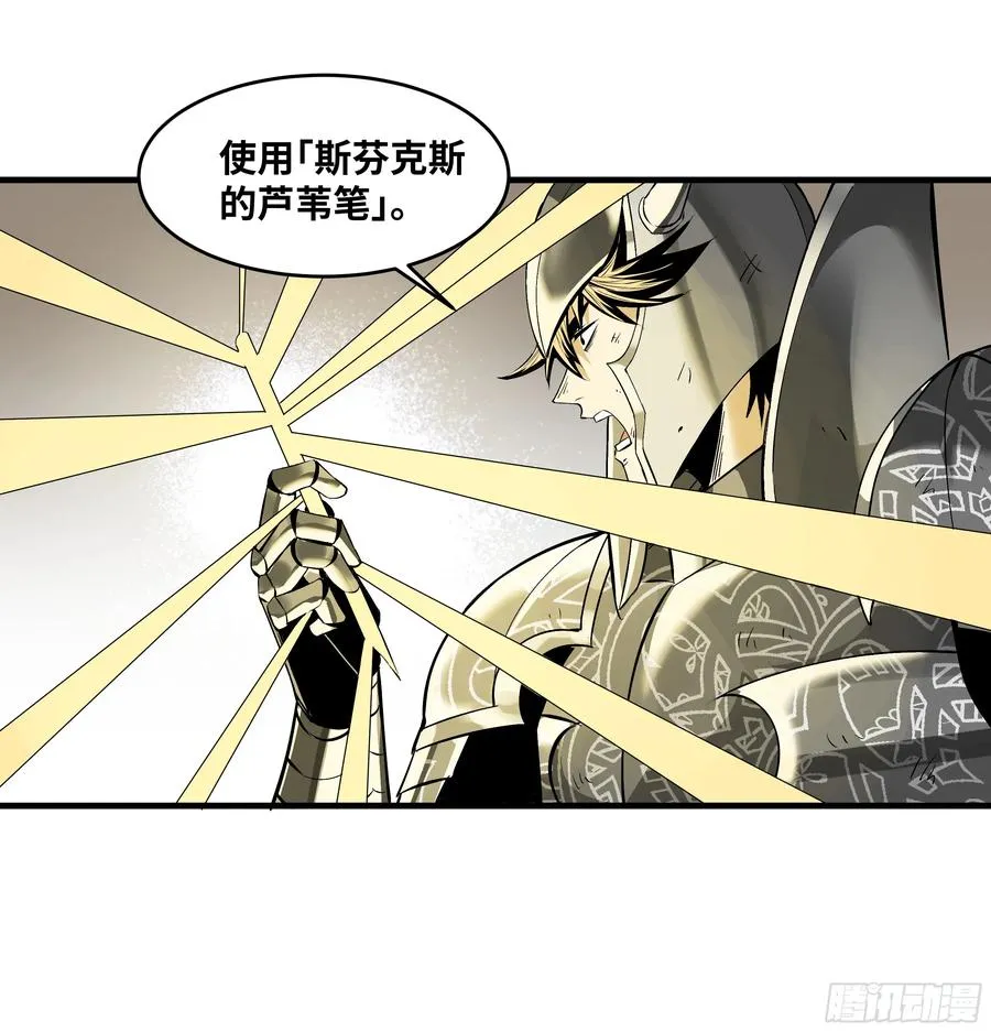 92 结算与提问32