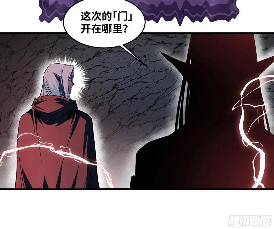 107 攻守之势异也26
