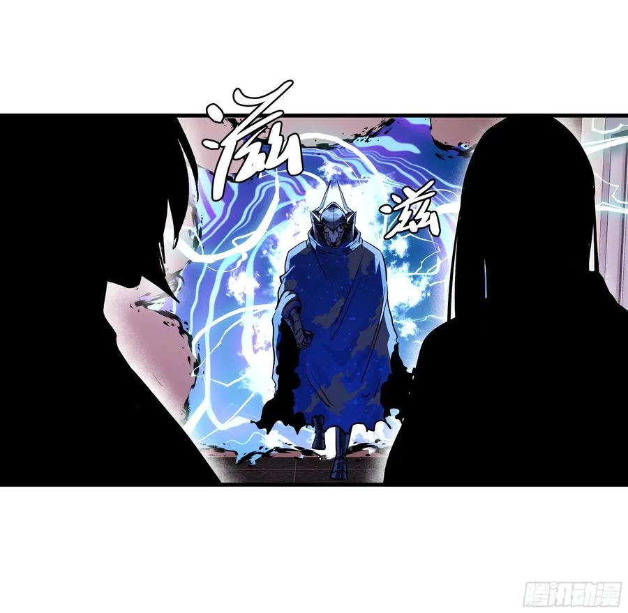105 领袖之死49