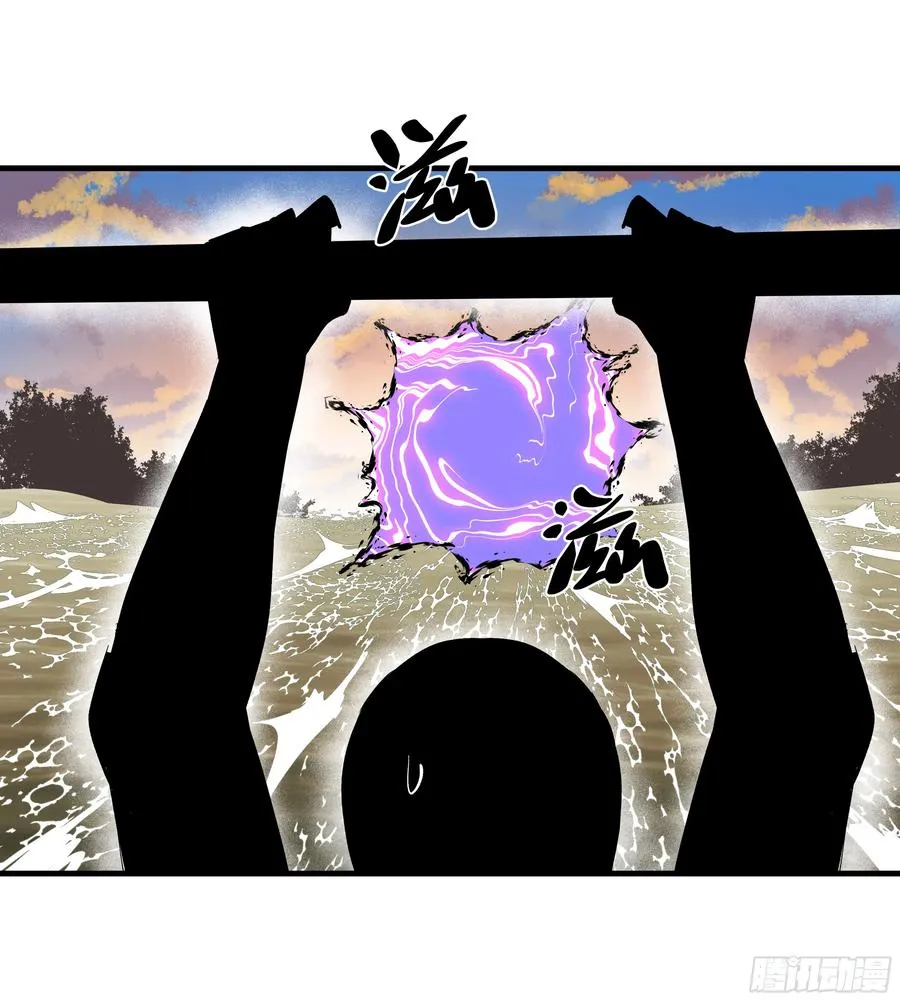 95 刚果河激流划艇50