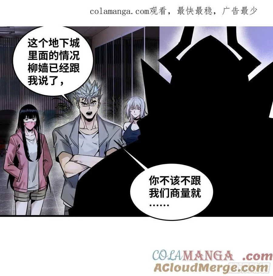 106 意义0
