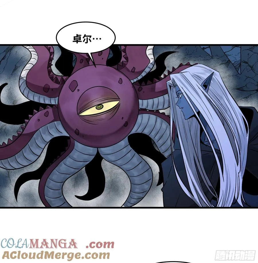 108 疯狂的世界15