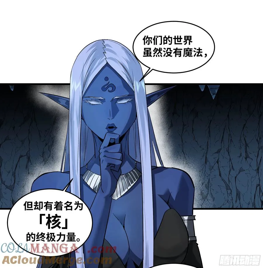 108 疯狂的世界18
