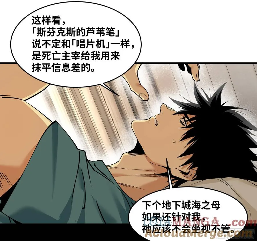 94 人在刚果，刚下飞机3