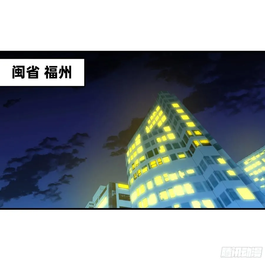 107 攻守之势异也10