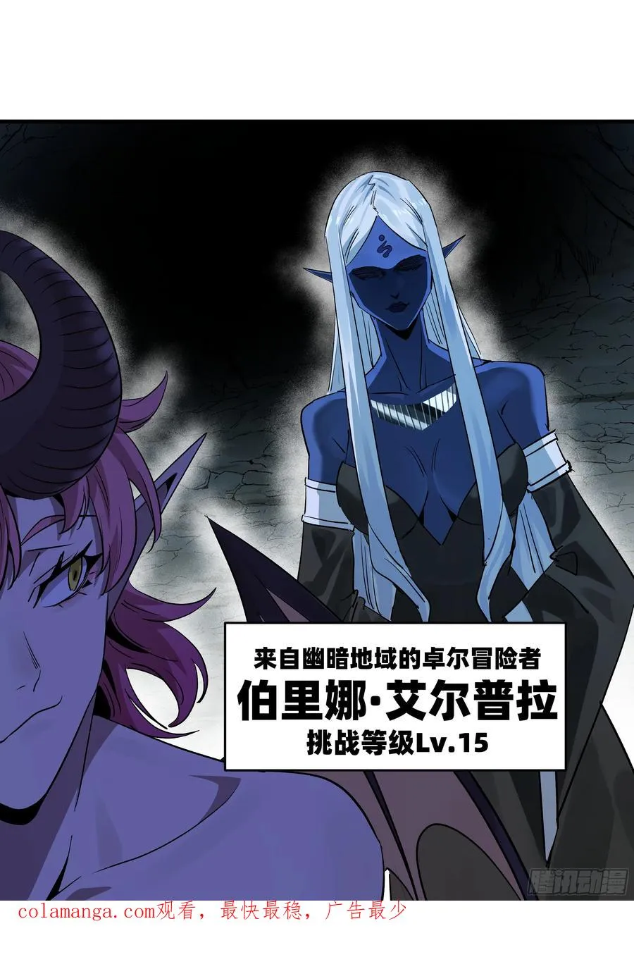 108 疯狂的世界49