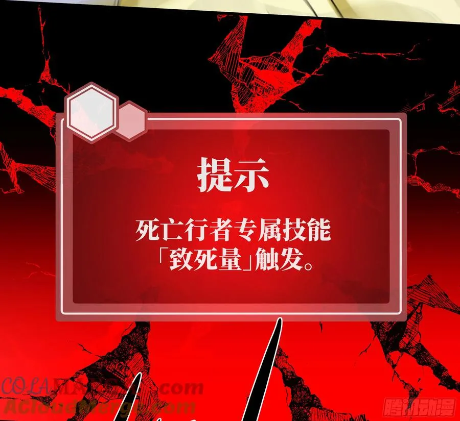 91 绝望之音6