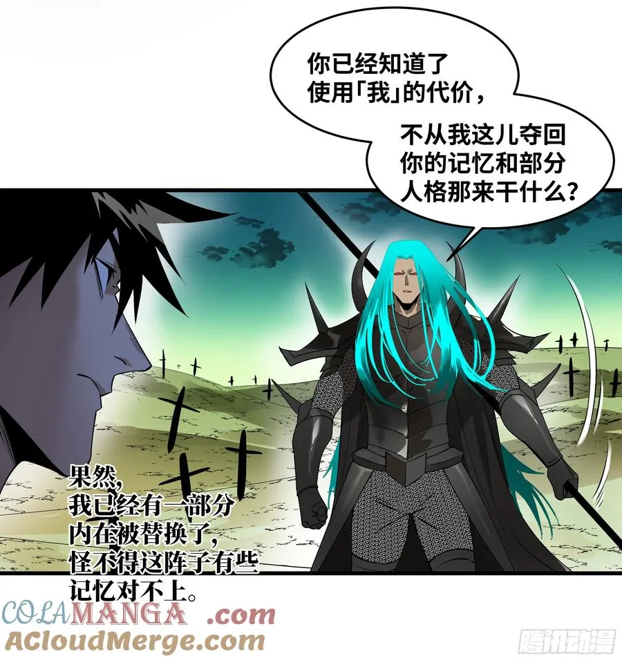 93 复盘45