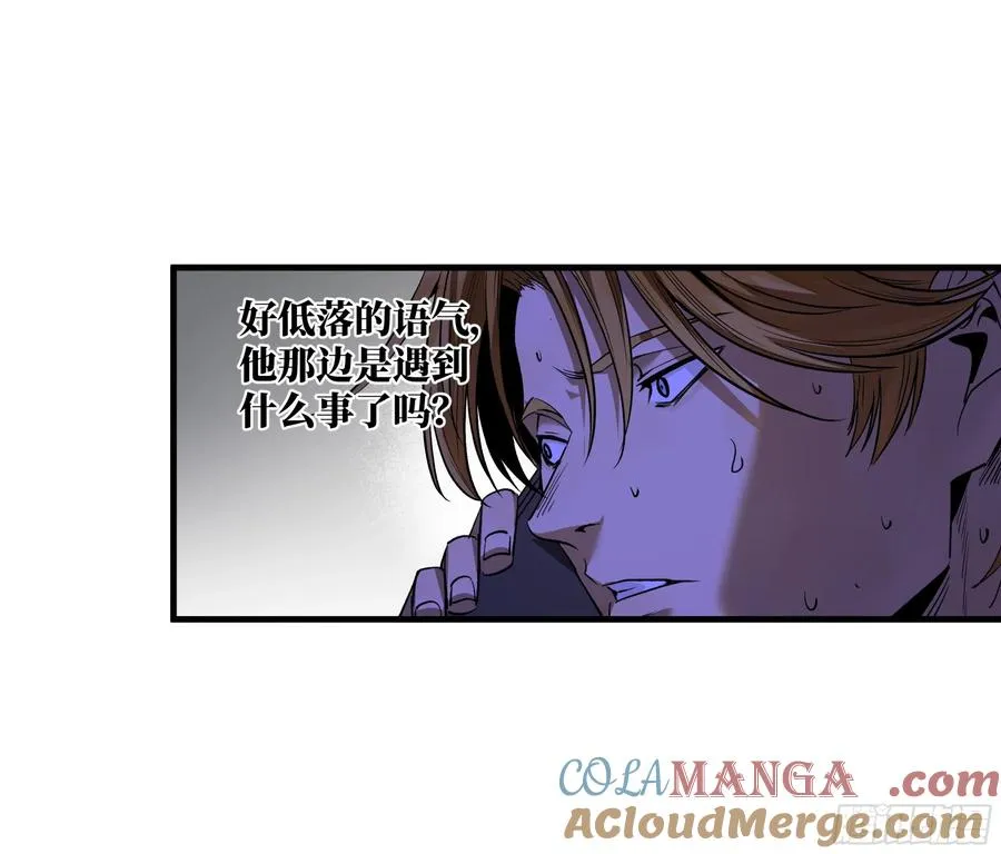 106 意义27