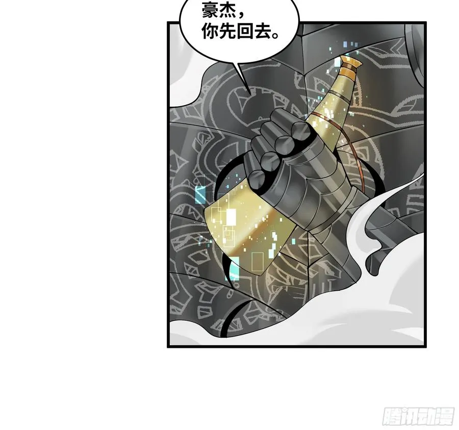 91 绝望之音10