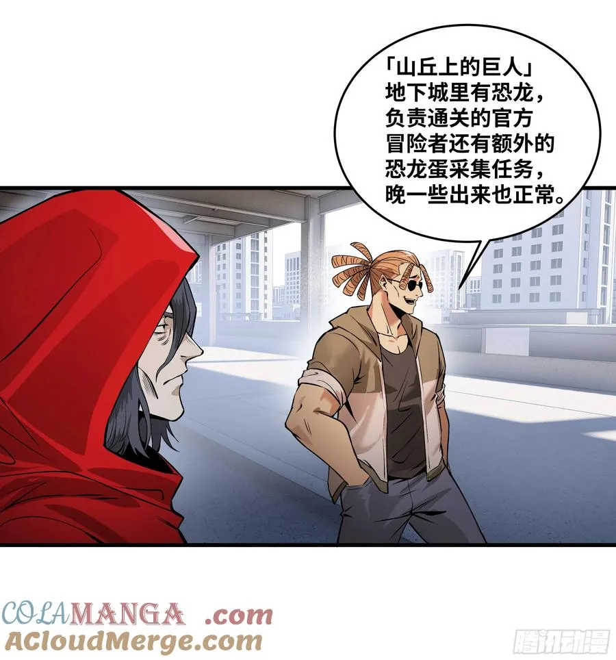 93 复盘30