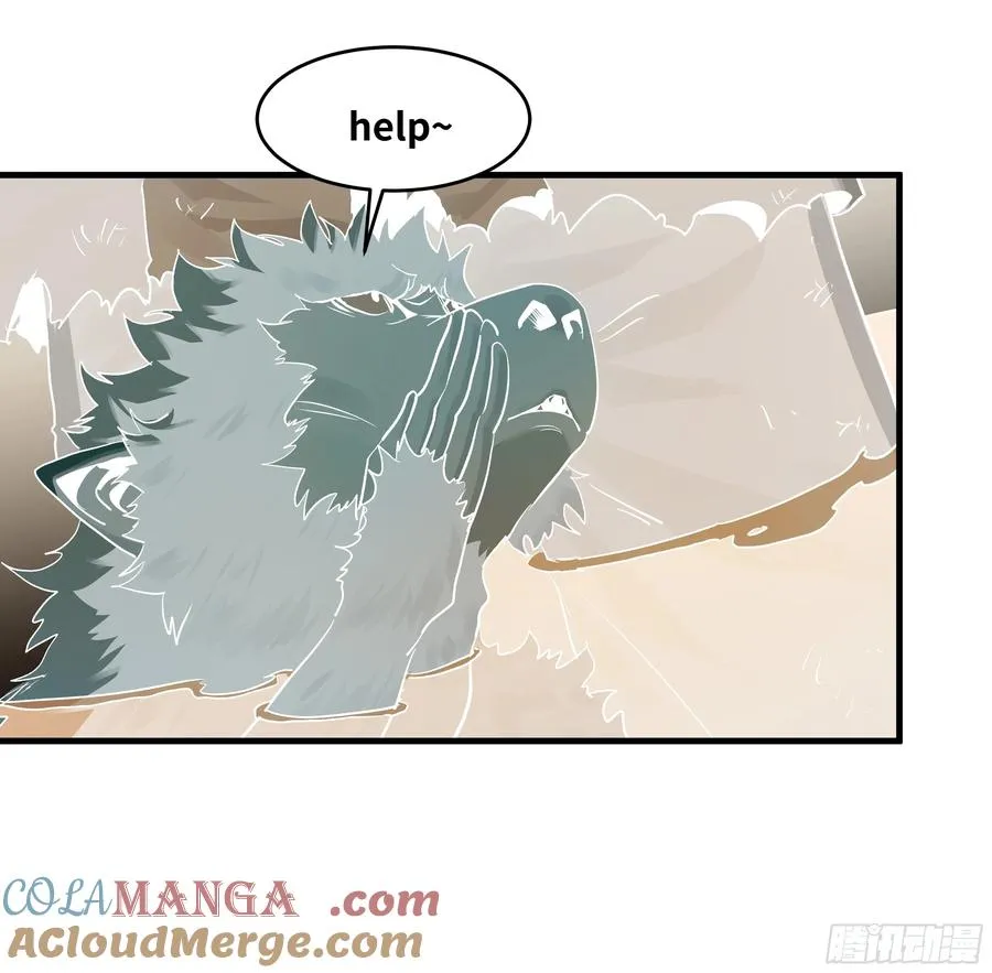 105 领袖之死9