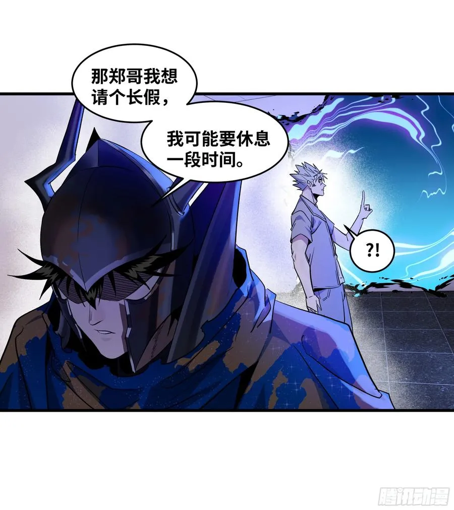 106 意义5