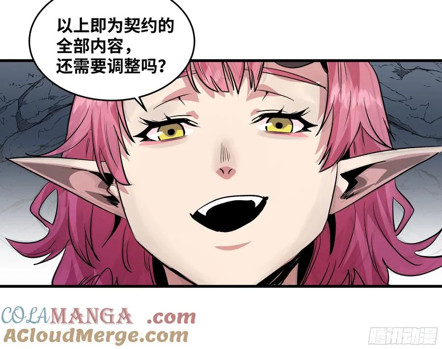 108 疯狂的世界42