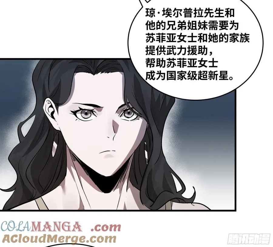 108 疯狂的世界39