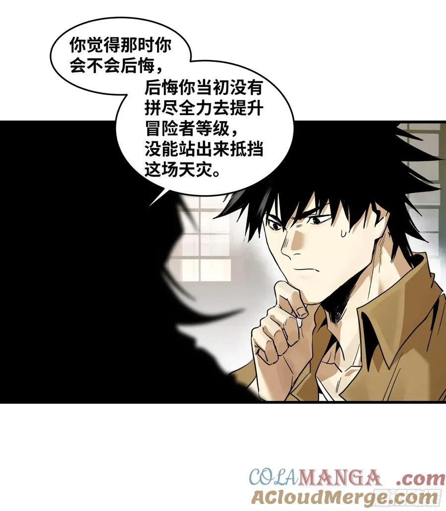 106 意义42