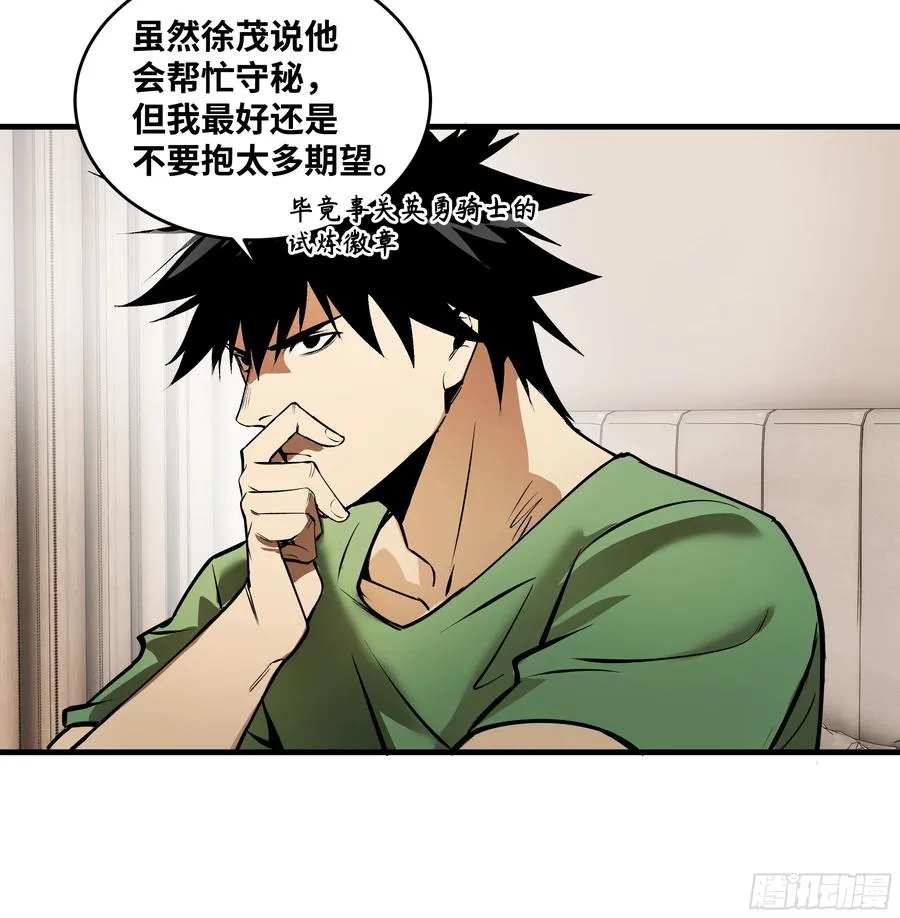 93 复盘34