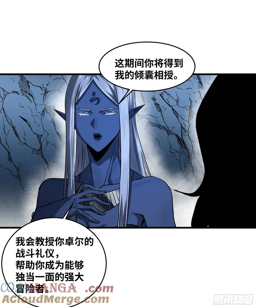 108 疯狂的世界30