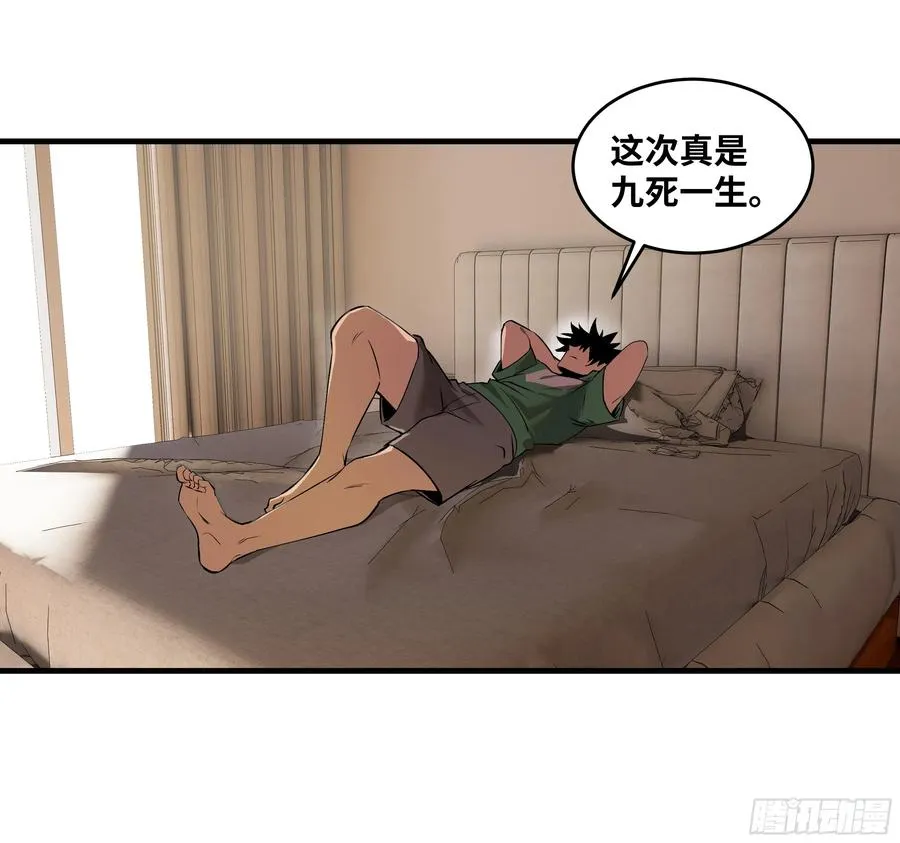 93 复盘32