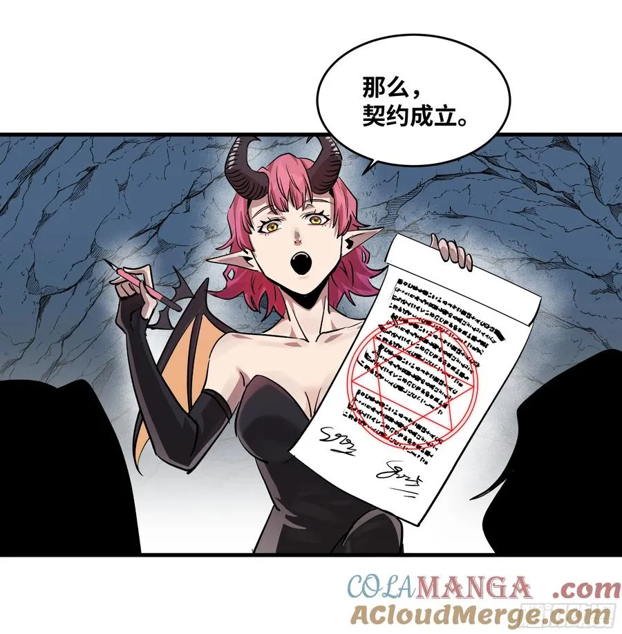 108 疯狂的世界45