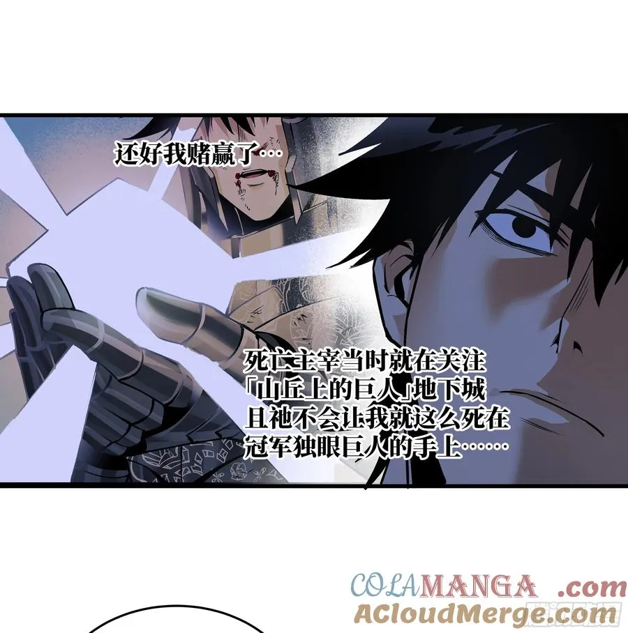 93 复盘33