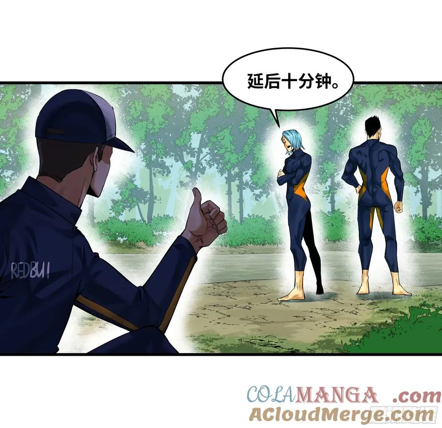 95 刚果河激流划艇12