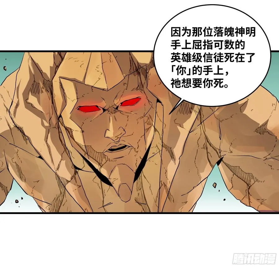92 结算与提问40