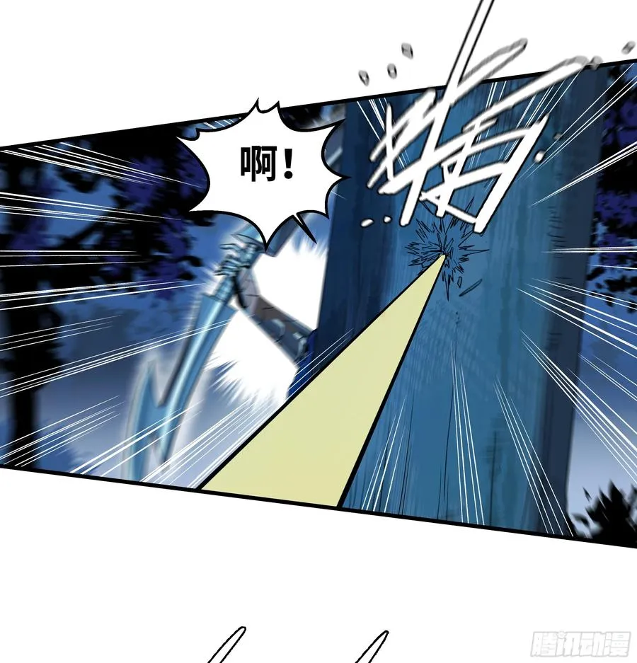 105 领袖之死26