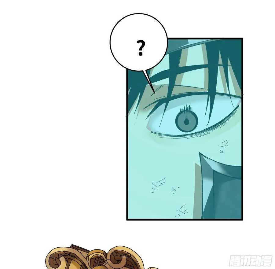 92 结算与提问14