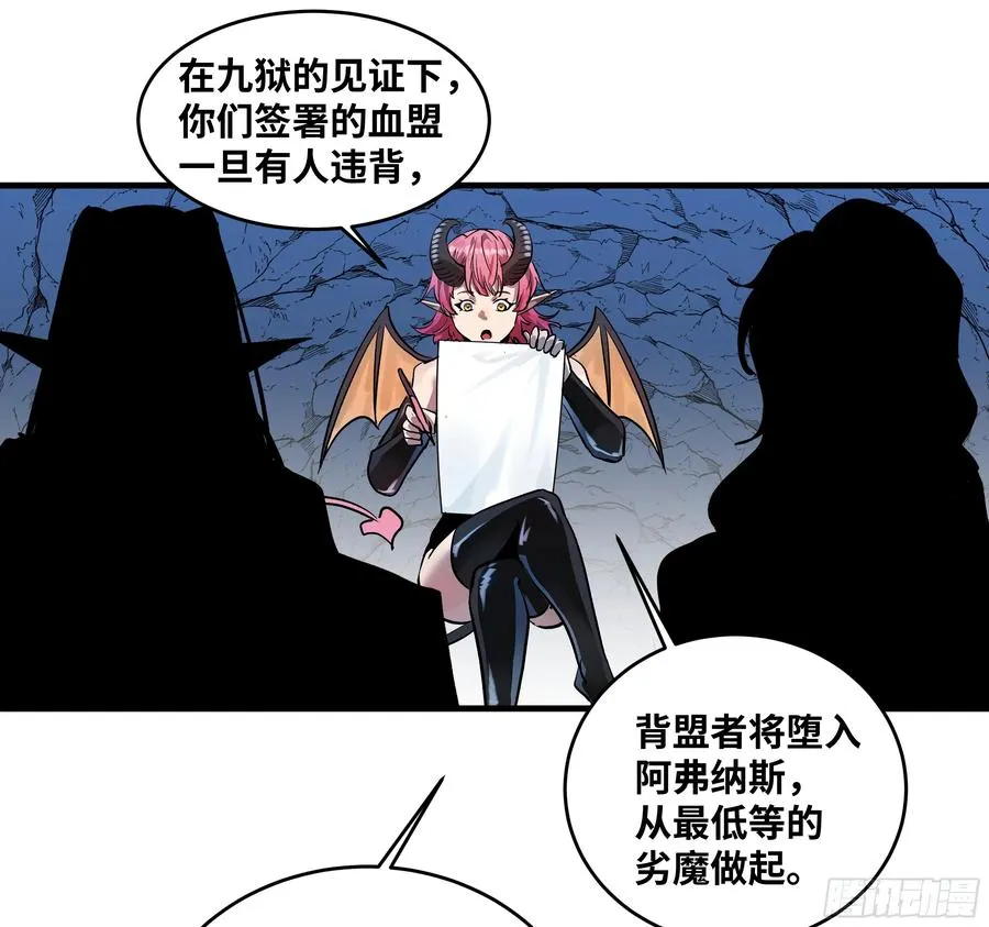 108 疯狂的世界37