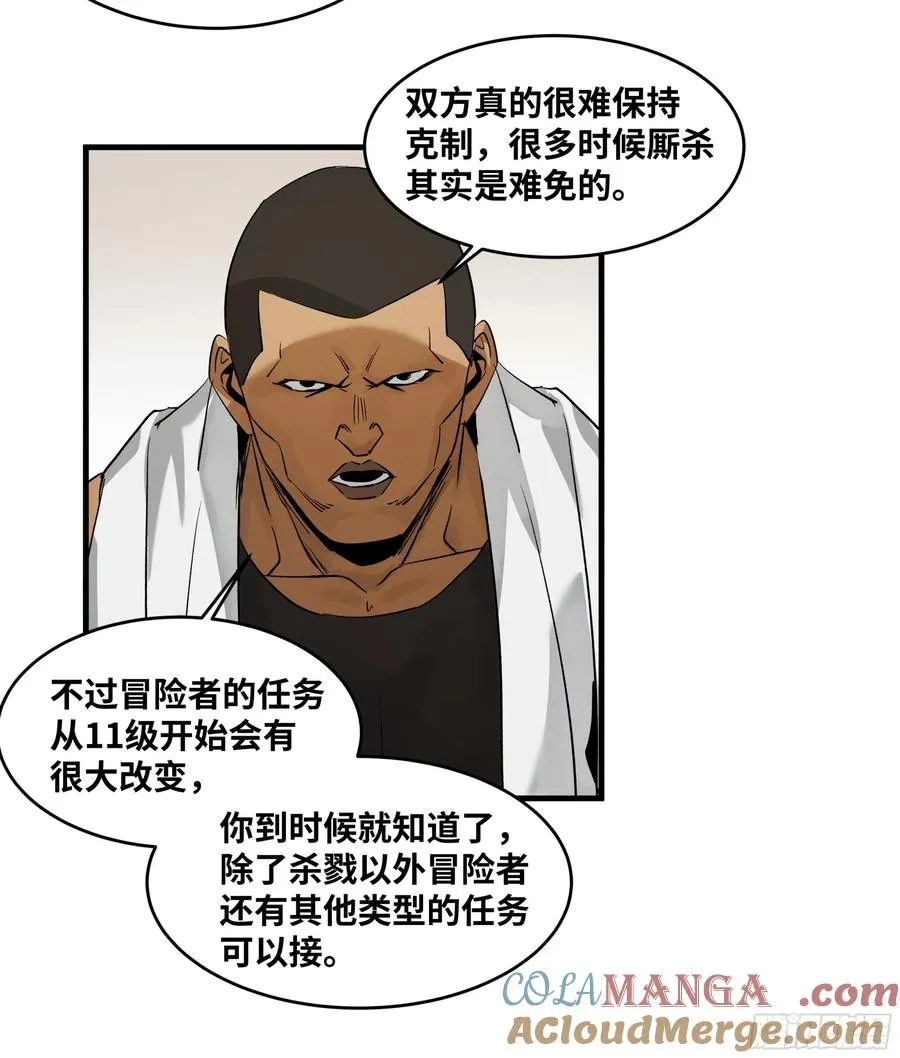 106 意义45