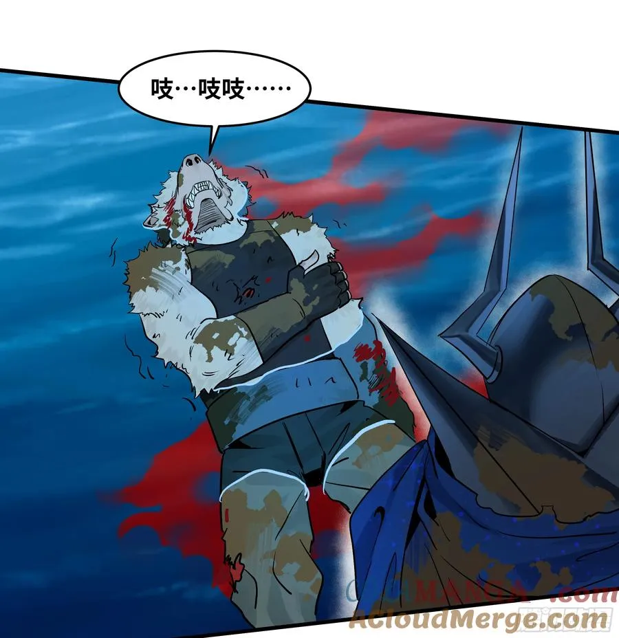 105 领袖之死39
