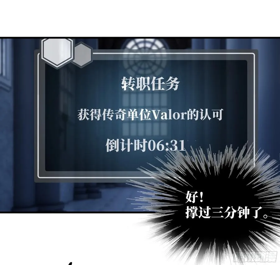 91 绝望之音37