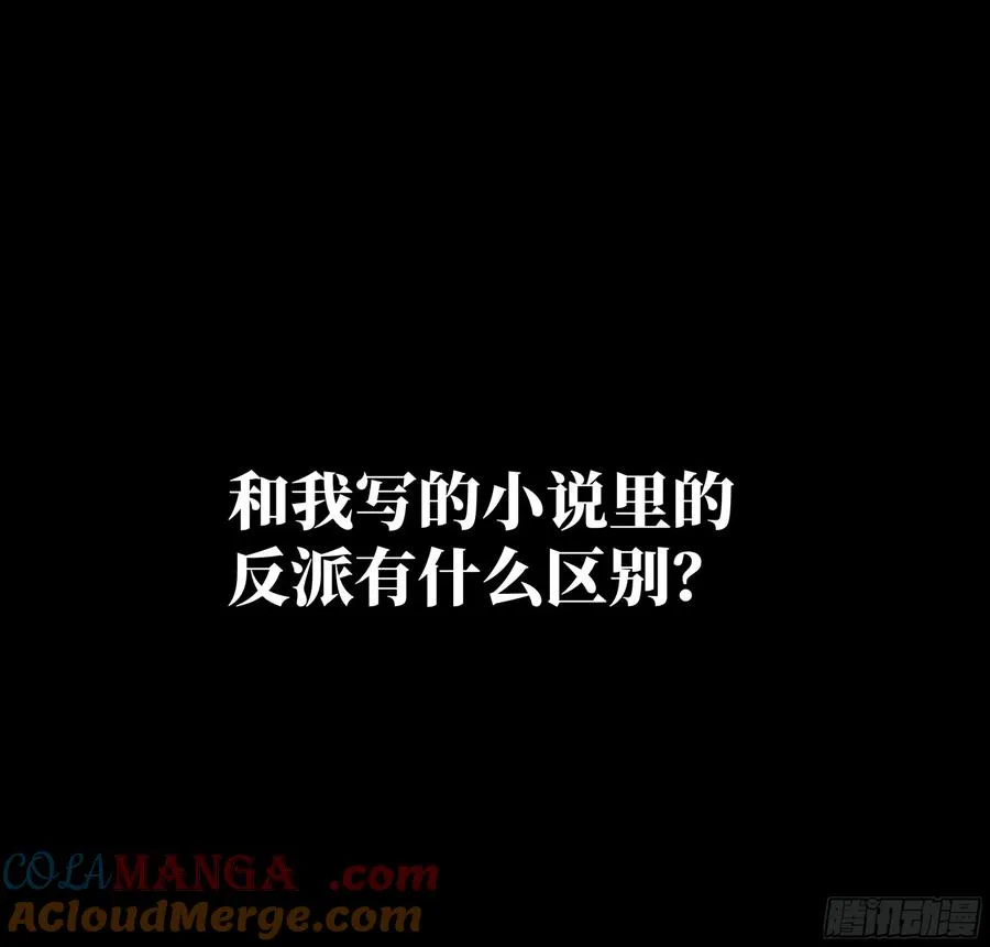 106 意义12