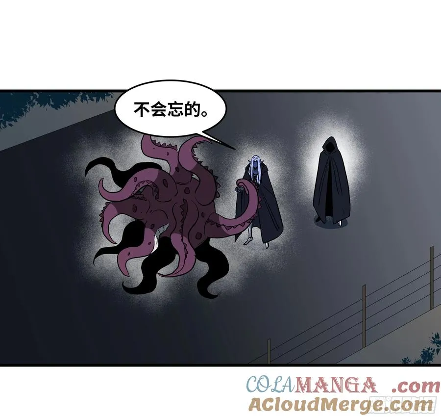 108 疯狂的世界9