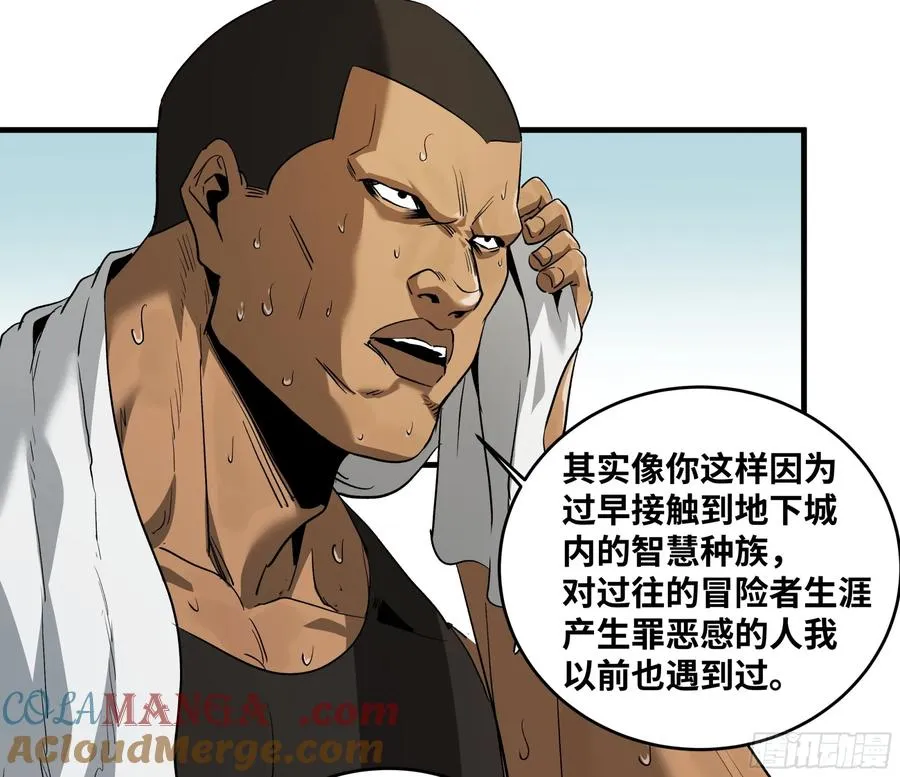 106 意义33