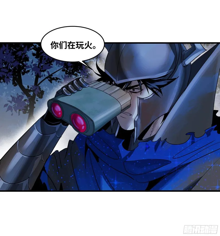 105 领袖之死5
