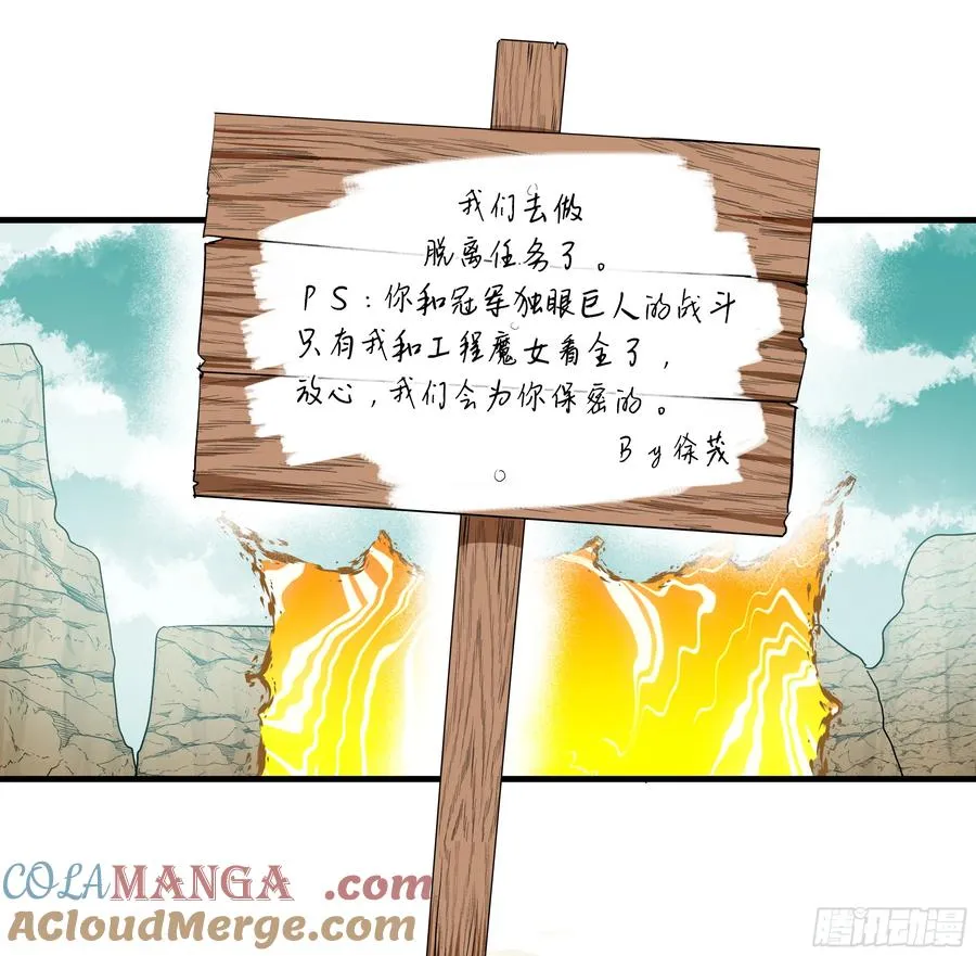 93 复盘15